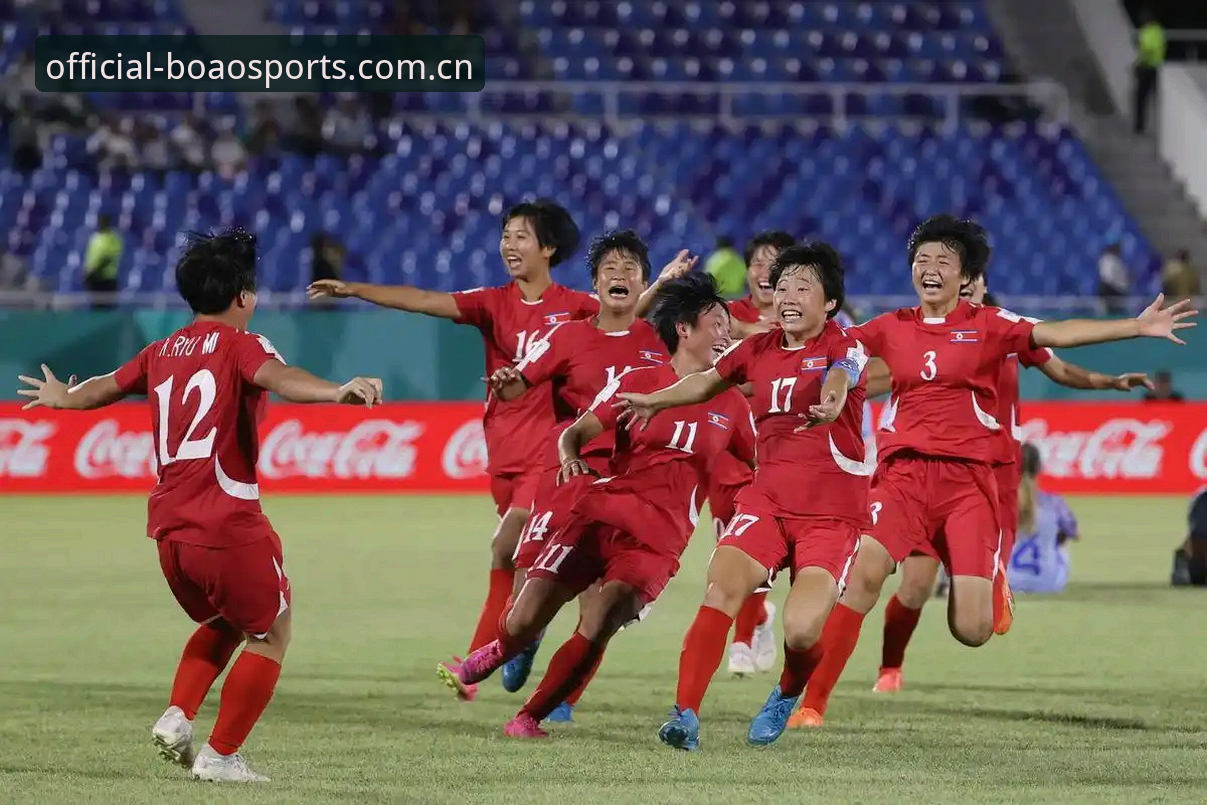 U17世界杯抽签结果解读与博澳体育平台观赛操作教程