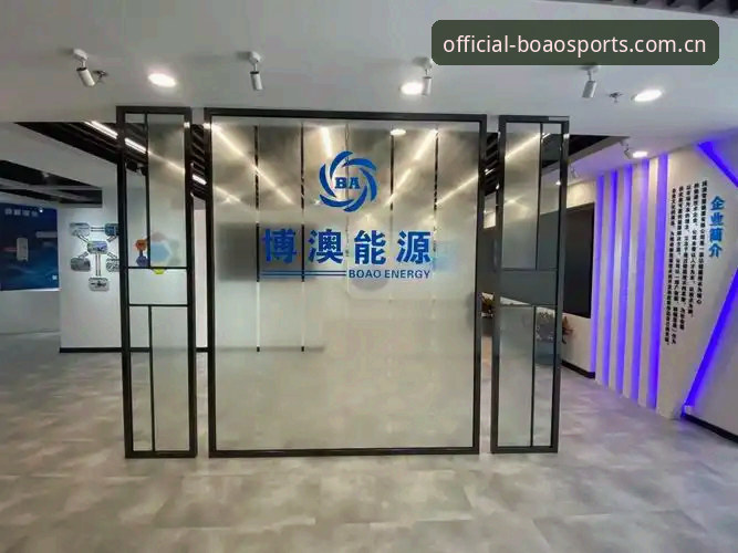 博澳体育官方APP功能详解：2026新版交互与性能全面深度分析